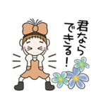 おちゃめの毎日送れる♡元気が出るスタンプ（個別スタンプ：11）