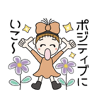 おちゃめの毎日送れる♡元気が出るスタンプ（個別スタンプ：12）
