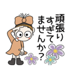 おちゃめの毎日送れる♡元気が出るスタンプ（個別スタンプ：13）