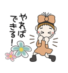 おちゃめの毎日送れる♡元気が出るスタンプ（個別スタンプ：16）