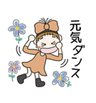 おちゃめの毎日送れる♡元気が出るスタンプ（個別スタンプ：17）