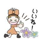 おちゃめの毎日送れる♡元気が出るスタンプ（個別スタンプ：18）