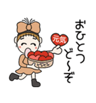 おちゃめの毎日送れる♡元気が出るスタンプ（個別スタンプ：19）