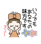 おちゃめの毎日送れる♡元気が出るスタンプ（個別スタンプ：20）