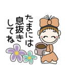 おちゃめの毎日送れる♡元気が出るスタンプ（個別スタンプ：24）