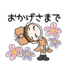 おちゃめの毎日送れる♡元気が出るスタンプ（個別スタンプ：25）