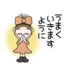 おちゃめの毎日送れる♡元気が出るスタンプ（個別スタンプ：26）