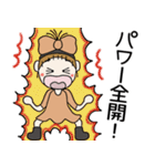 おちゃめの毎日送れる♡元気が出るスタンプ（個別スタンプ：27）