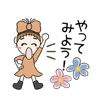 おちゃめの毎日送れる♡元気が出るスタンプ（個別スタンプ：28）