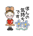 おちゃめの毎日送れる♡元気が出るスタンプ（個別スタンプ：29）