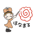 おちゃめの毎日送れる♡元気が出るスタンプ（個別スタンプ：30）