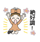 おちゃめの毎日送れる♡元気が出るスタンプ（個別スタンプ：31）