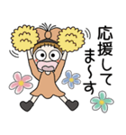 おちゃめの毎日送れる♡元気が出るスタンプ（個別スタンプ：35）
