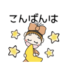 おちゃめの毎日送れる♡元気が出るスタンプ（個別スタンプ：37）