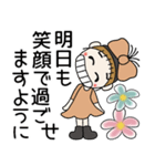 おちゃめの毎日送れる♡元気が出るスタンプ（個別スタンプ：38）