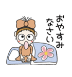 おちゃめの毎日送れる♡元気が出るスタンプ（個別スタンプ：39）