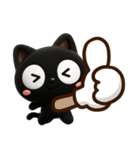 【飛び出す】クロネコすたんぷ☆3D（個別スタンプ：4）
