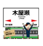 電気鉄道線in筑豊の毎日使う電車（個別スタンプ：18）