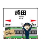 電気鉄道線in筑豊の毎日使う電車（個別スタンプ：20）