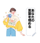 Message Stickers (A-Umi) JP（個別スタンプ：1）