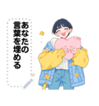 Message Stickers (A-Umi) JP（個別スタンプ：3）
