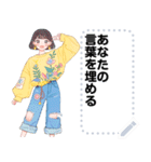 Message Stickers (A-Umi) JP（個別スタンプ：5）