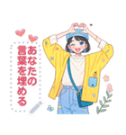 Message Stickers (A-Umi) JP（個別スタンプ：6）