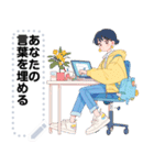 Message Stickers (A-Umi) JP（個別スタンプ：9）