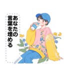 Message Stickers (A-Umi) JP（個別スタンプ：10）