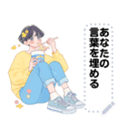 Message Stickers (A-Umi) JP（個別スタンプ：11）