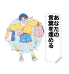 Message Stickers (A-Umi) JP（個別スタンプ：14）