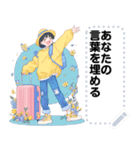Message Stickers (A-Umi) JP（個別スタンプ：15）
