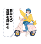 Message Stickers (A-Umi) JP（個別スタンプ：16）