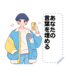 Message Stickers (A-Umi) JP（個別スタンプ：17）