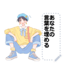 Message Stickers (A-Umi) JP（個別スタンプ：18）