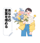 Message Stickers (A-Umi) JP（個別スタンプ：22）