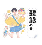 Message Stickers (A-Umi) JP（個別スタンプ：23）