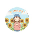 ひまわりフェスタのひまわり娘（個別スタンプ：8）