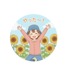 ひまわりフェスタのひまわり娘（個別スタンプ：9）