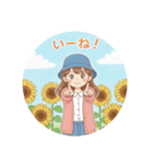ひまわりフェスタのひまわり娘（個別スタンプ：12）