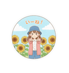 ひまわりフェスタのひまわり娘（個別スタンプ：16）