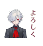 吸血鬼男子★ゲーマー煽り＆賞賛（個別スタンプ：3）
