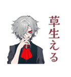 吸血鬼男子★ゲーマー煽り＆賞賛（個別スタンプ：8）