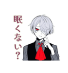 吸血鬼男子★ゲーマー煽り＆賞賛（個別スタンプ：15）