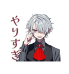 吸血鬼男子★ゲーマー煽り＆賞賛（個別スタンプ：35）