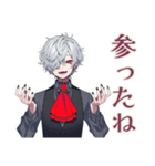 吸血鬼男子★ゲーマー煽り＆賞賛（個別スタンプ：38）