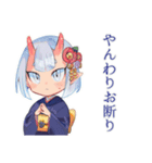 やんわりお断り敬語★鬼娘（個別スタンプ：1）