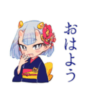 やんわりお断り敬語★鬼娘（個別スタンプ：3）