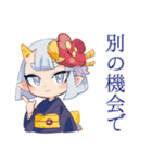 やんわりお断り敬語★鬼娘（個別スタンプ：7）