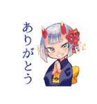 やんわりお断り敬語★鬼娘（個別スタンプ：10）
